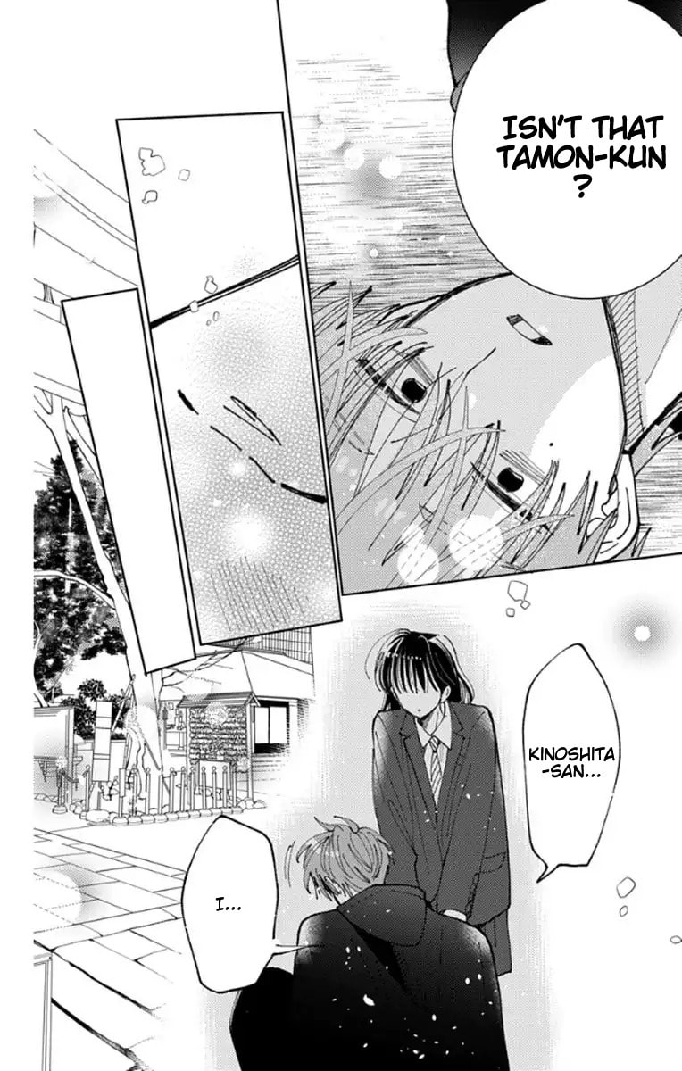 Tamon
