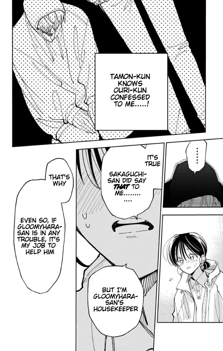 Tamon