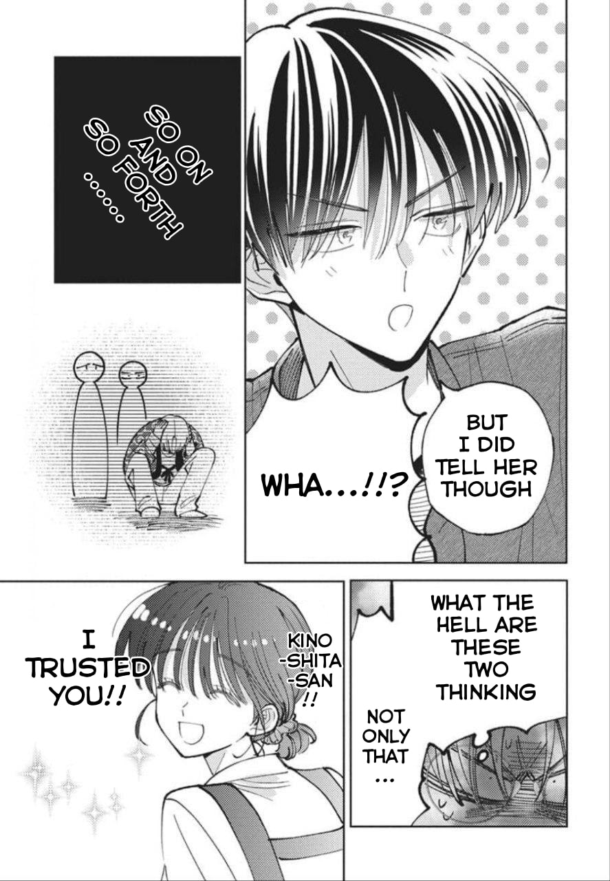 Tamon