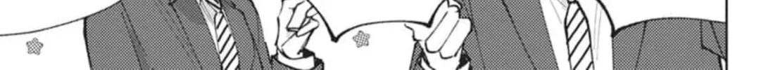 Tamon
