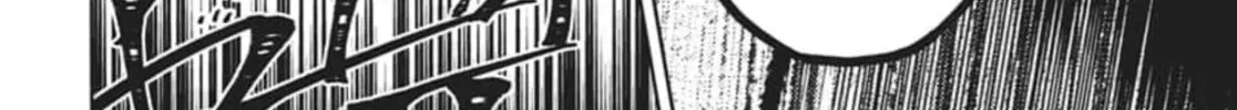 Tamon