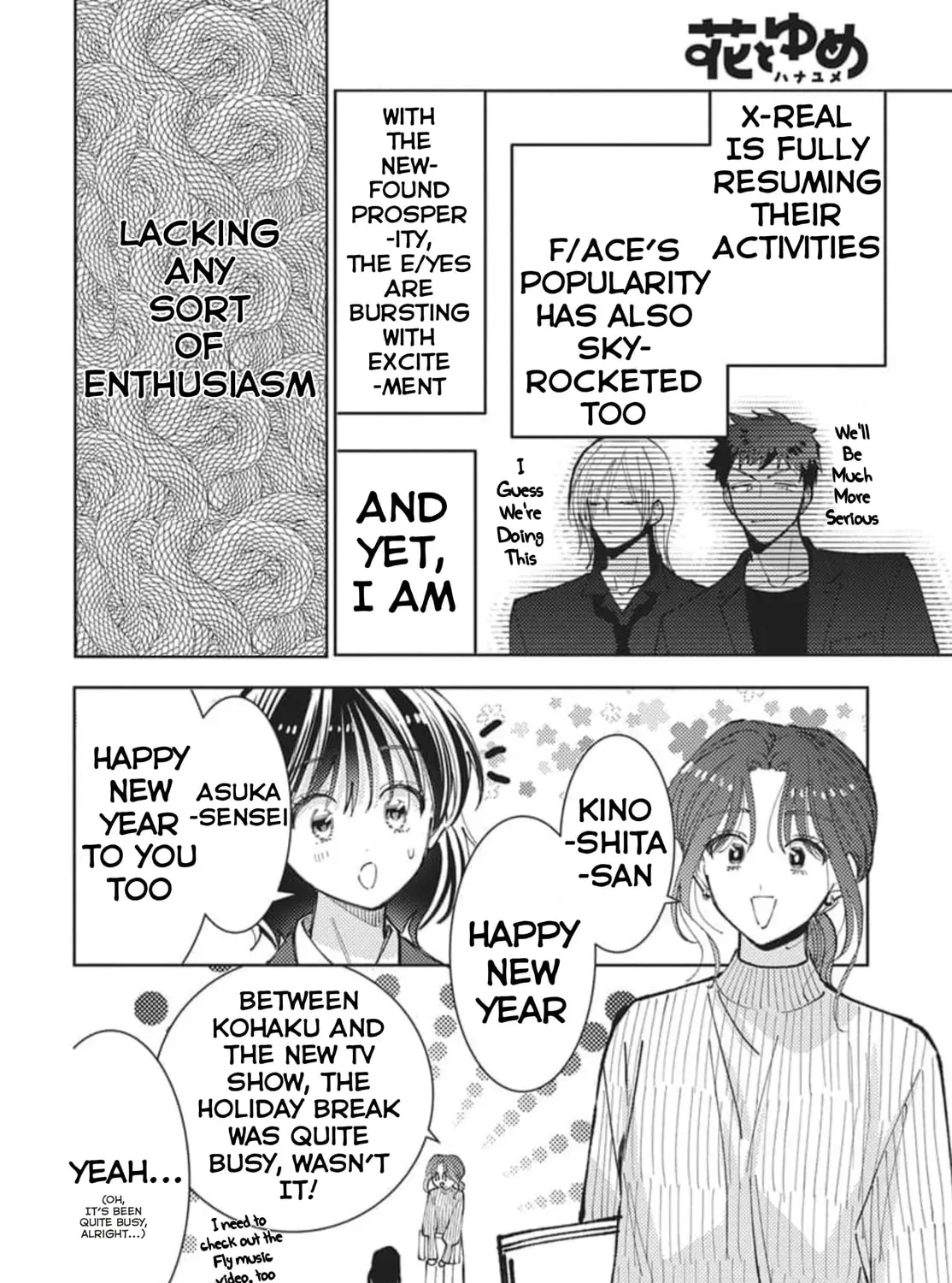 Tamon
