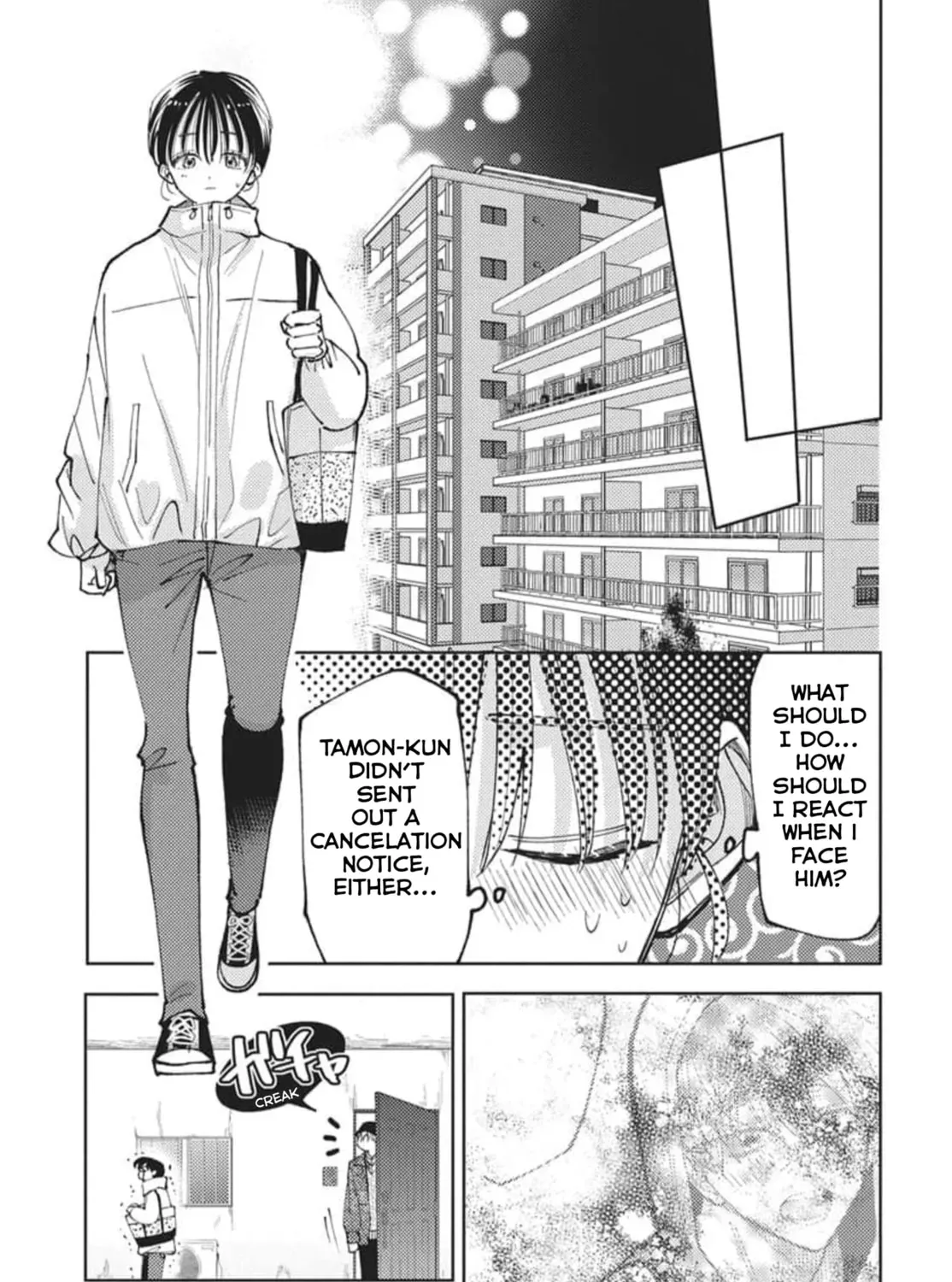 Tamon