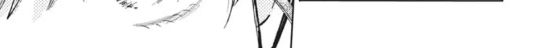 Tamon