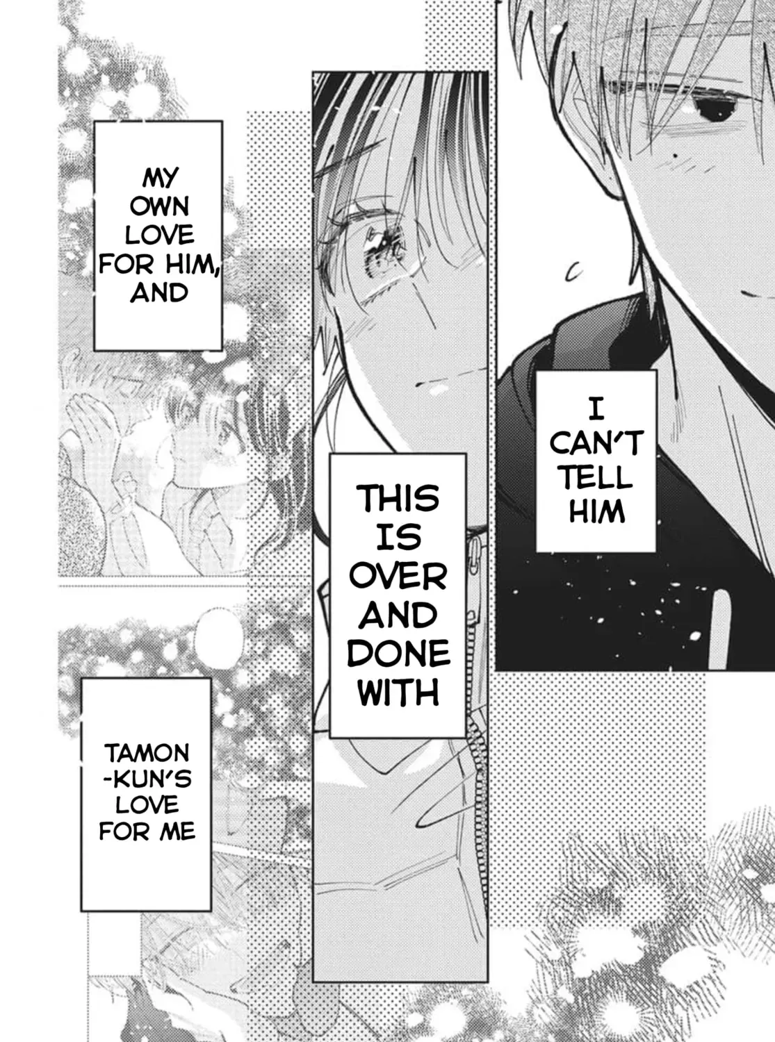 Tamon