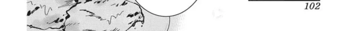 Tamon