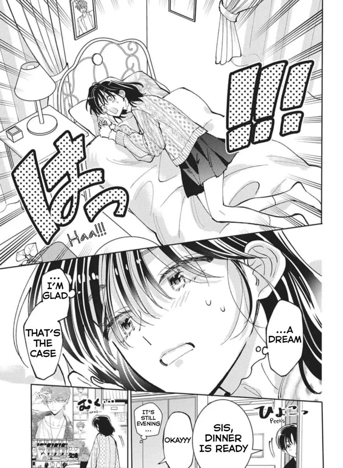 Tamon