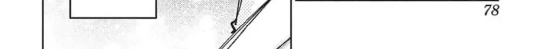 Tamon