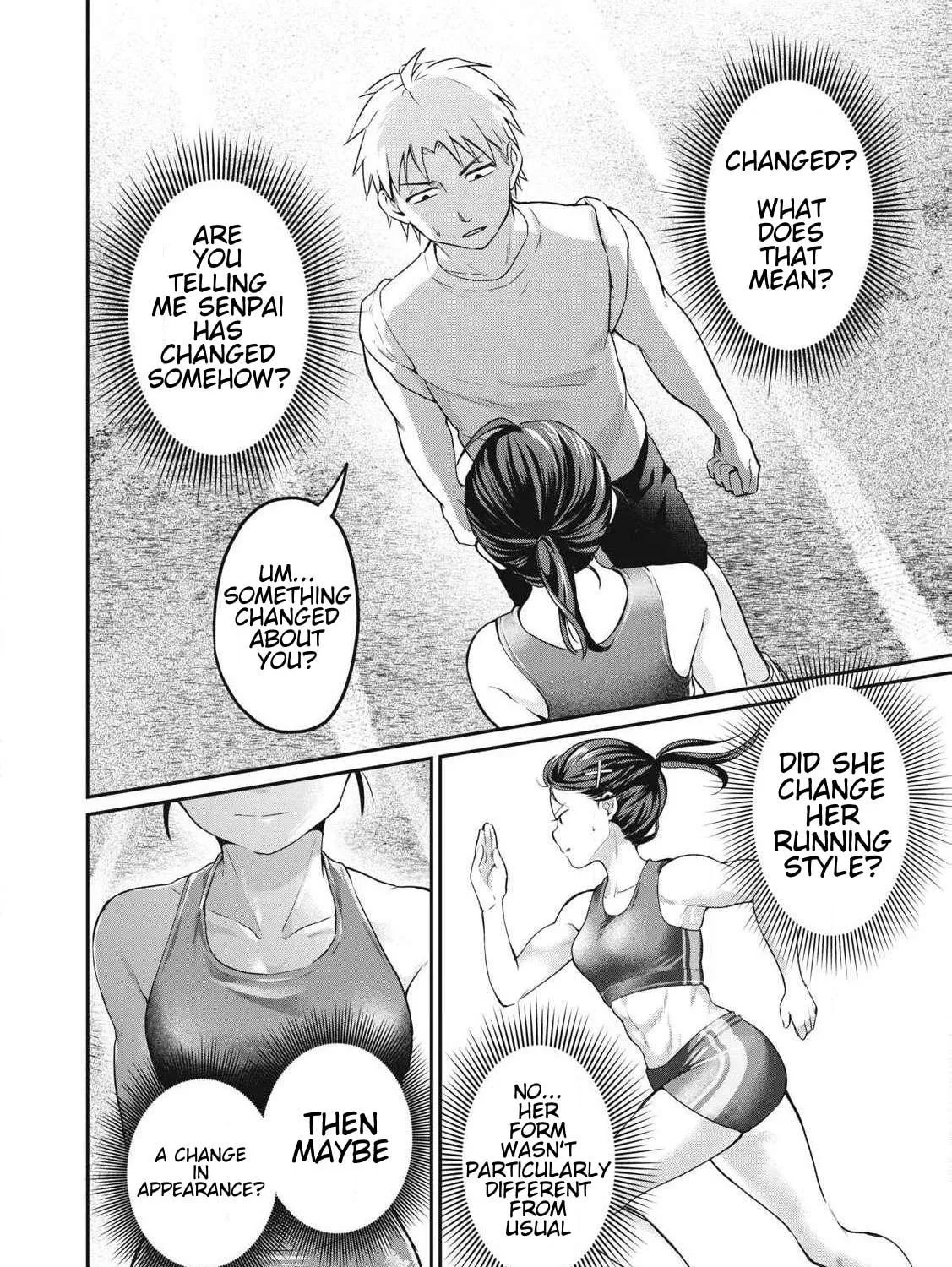 Tanaka and Mizuno Do Not Understand Each Other Chapter 1 page 11 - 