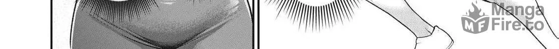 Tanaka and Mizuno Do Not Understand Each Other Chapter 1 page 12 - 