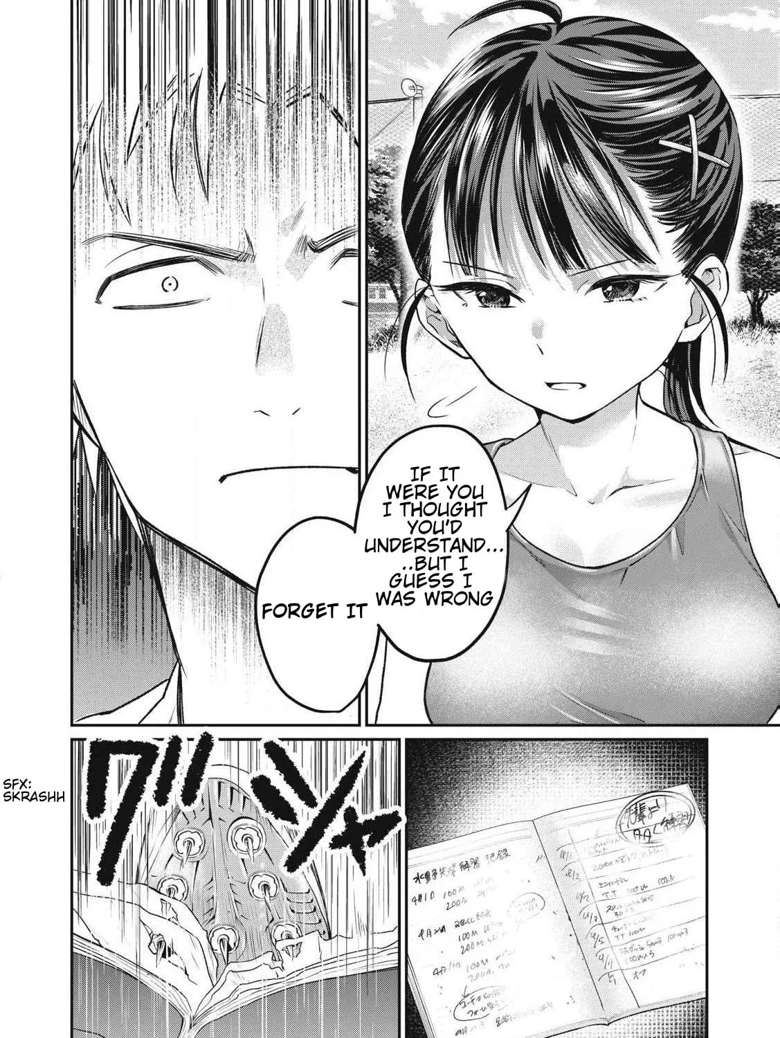Tanaka and Mizuno Do Not Understand Each Other Chapter 1 page 15 - 