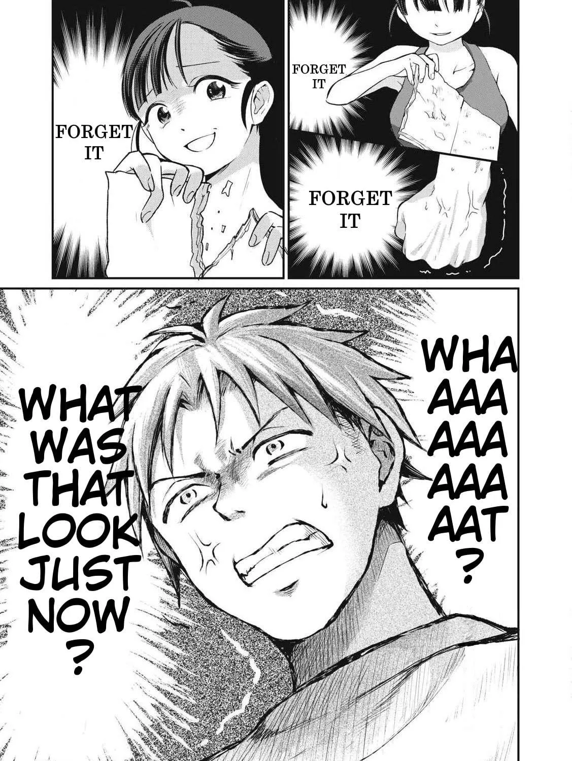 Tanaka and Mizuno Do Not Understand Each Other Chapter 1 page 17 - 