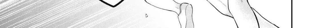 Tanaka and Mizuno Do Not Understand Each Other Chapter 1 page 22 - 
