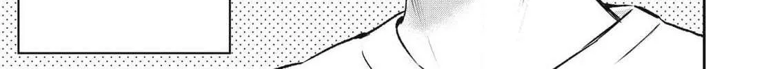 Tanaka and Mizuno Do Not Understand Each Other Chapter 1 page 26 - 