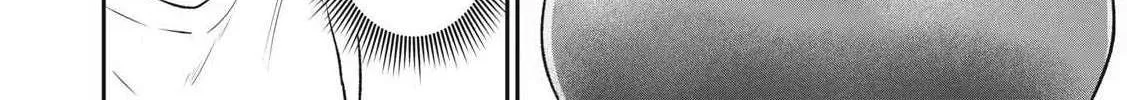 Tanaka and Mizuno Do Not Understand Each Other Chapter 1 page 32 - 