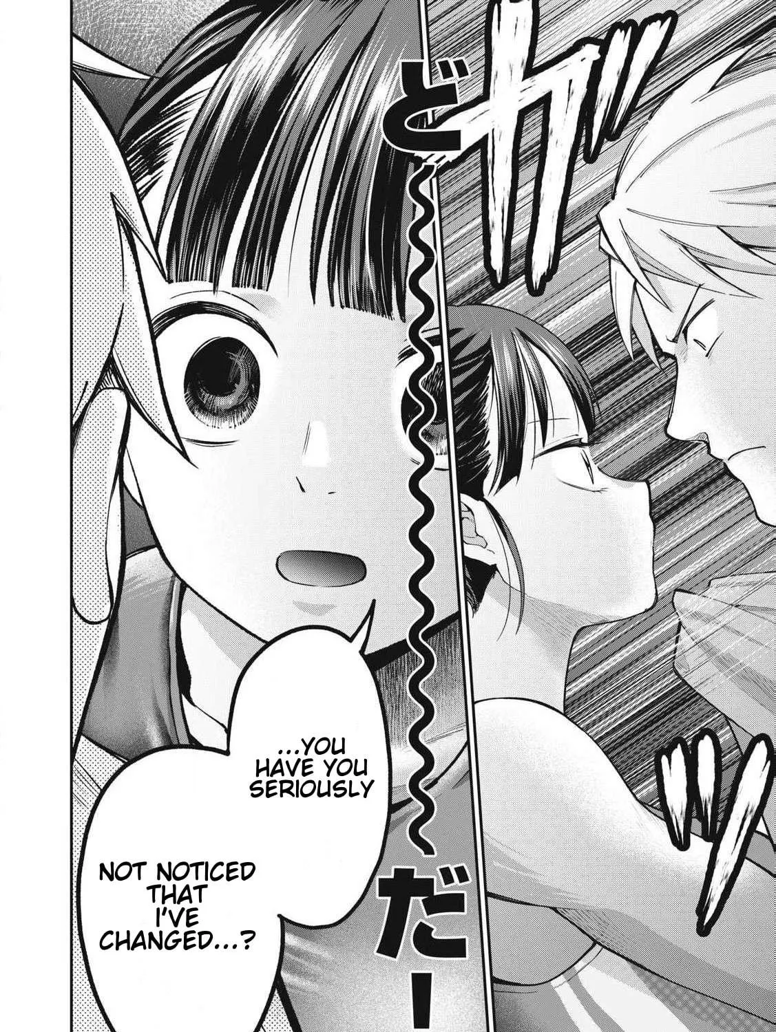 Tanaka and Mizuno Do Not Understand Each Other Chapter 1 page 35 - 