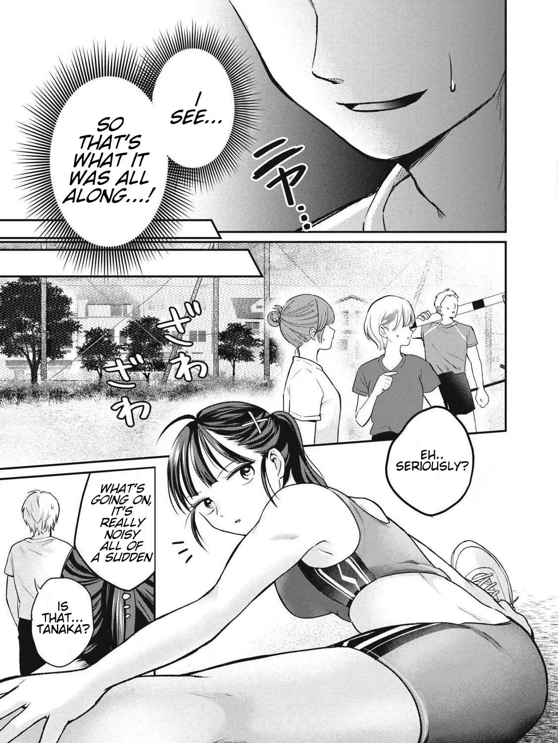 Tanaka and Mizuno Do Not Understand Each Other Chapter 1 page 45 - 