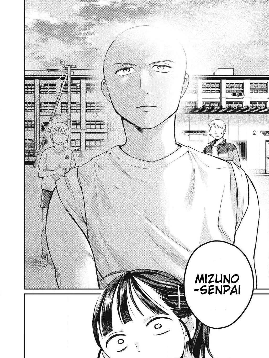 Tanaka and Mizuno Do Not Understand Each Other Chapter 1 page 47 - 