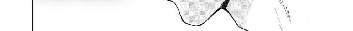Tanaka and Mizuno Do Not Understand Each Other Chapter 1 page 52 - 