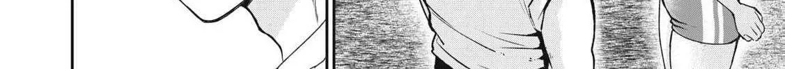 Tanaka and Mizuno Do Not Understand Each Other Chapter 1 page 8 - 