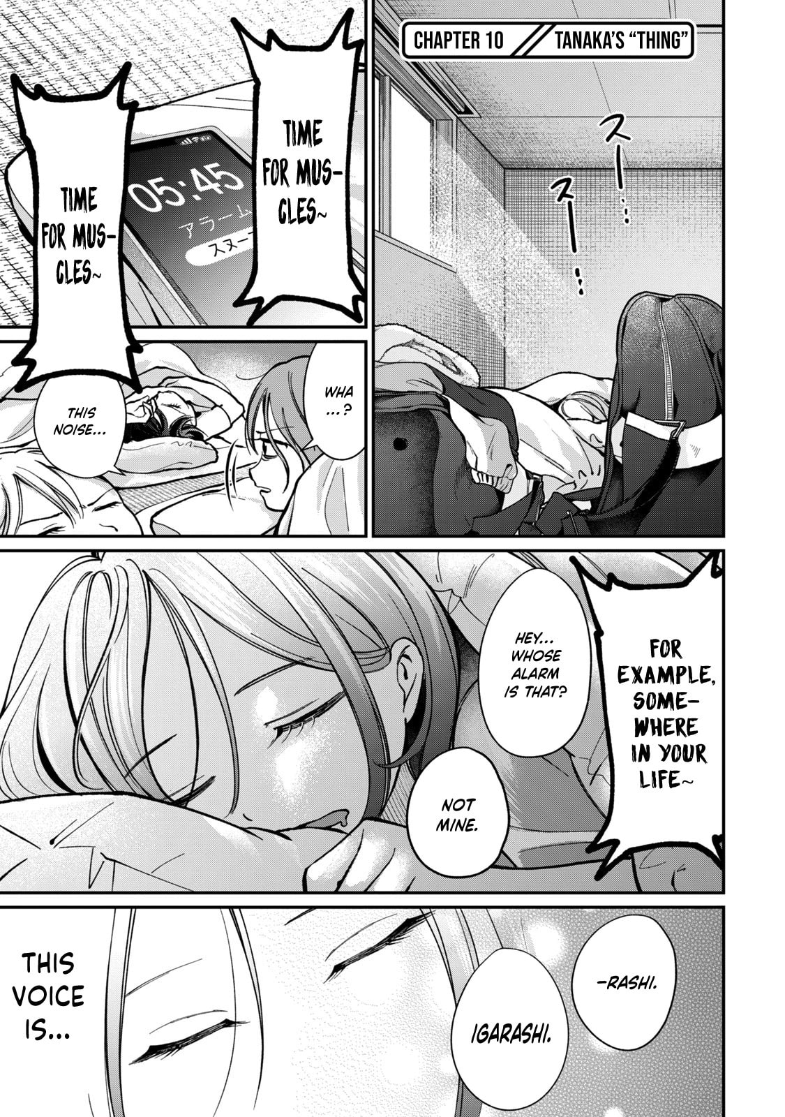 Tanaka and Mizuno Do Not Understand Each Other Chapter 10 page 2 - 