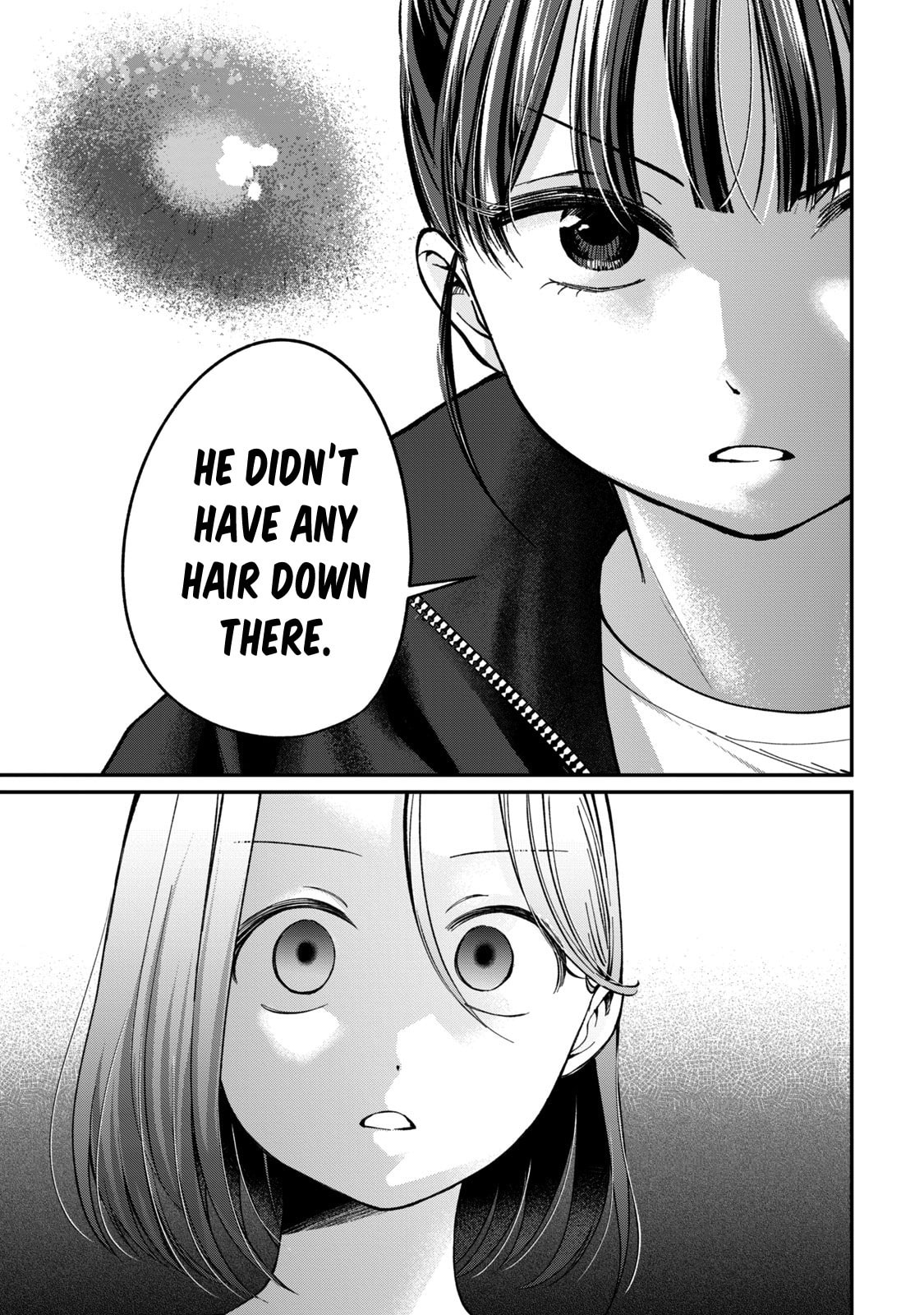 Tanaka and Mizuno Do Not Understand Each Other Chapter 10 page 12 - 