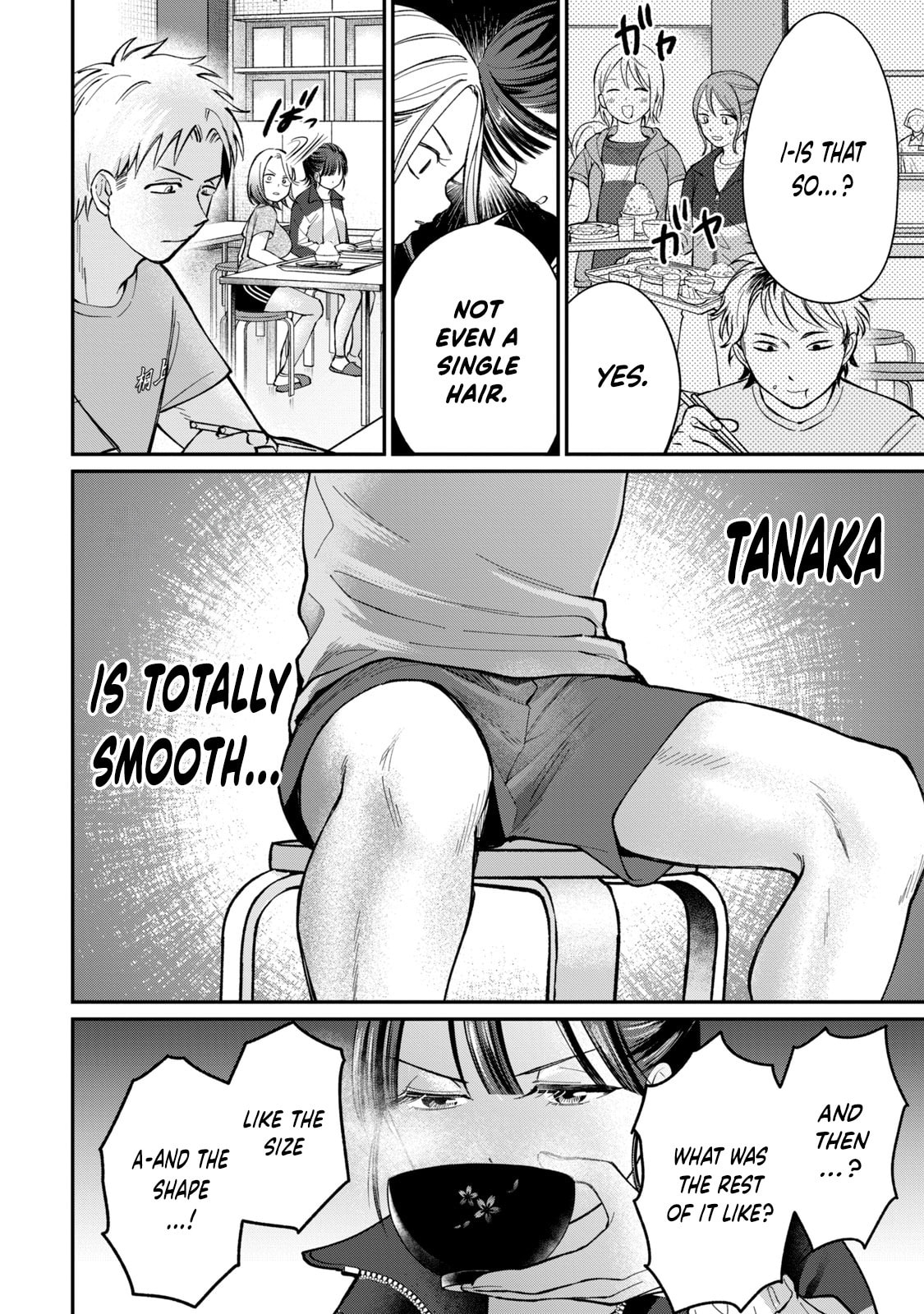 Tanaka and Mizuno Do Not Understand Each Other Chapter 10 page 13 - 