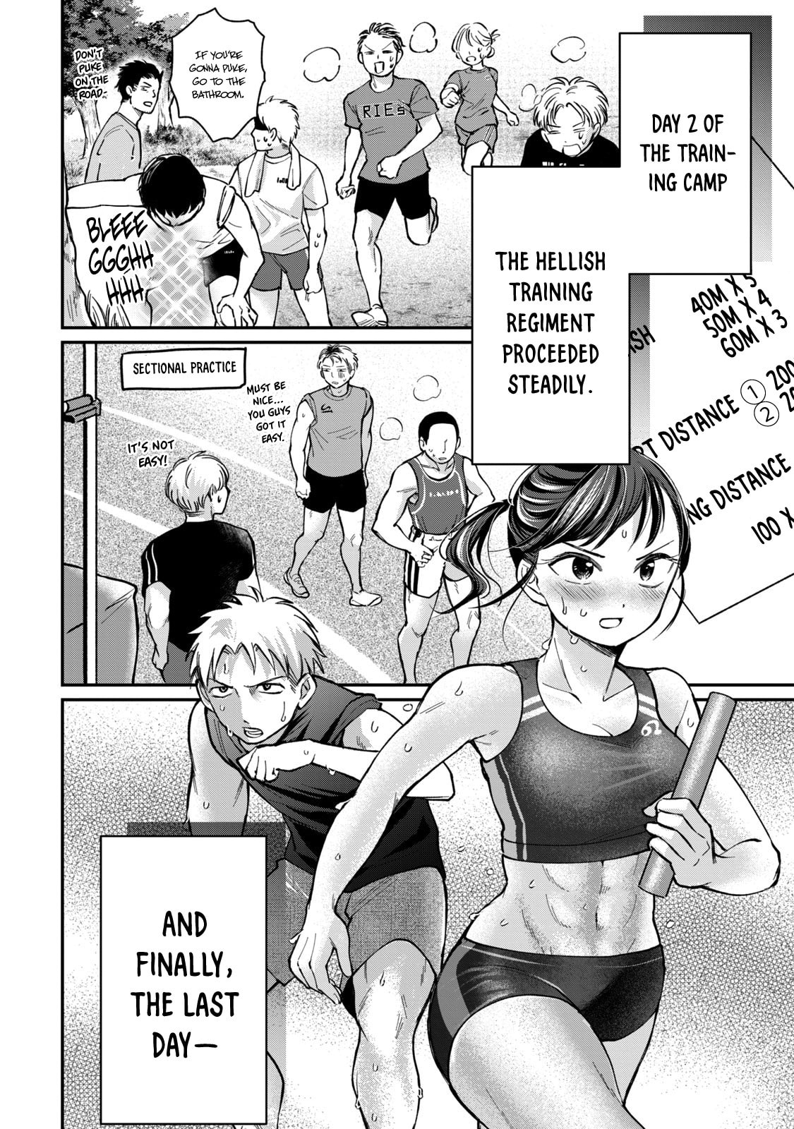 Tanaka and Mizuno Do Not Understand Each Other Chapter 10 page 17 - 