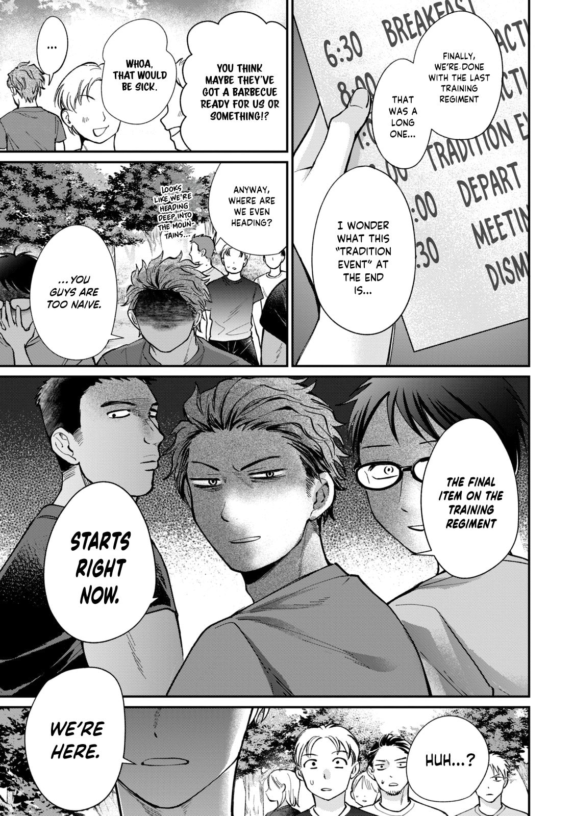 Tanaka and Mizuno Do Not Understand Each Other Chapter 10 page 18 - 
