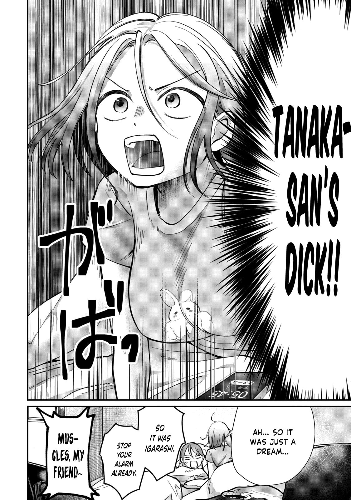 Tanaka and Mizuno Do Not Understand Each Other Chapter 10 page 5 - 