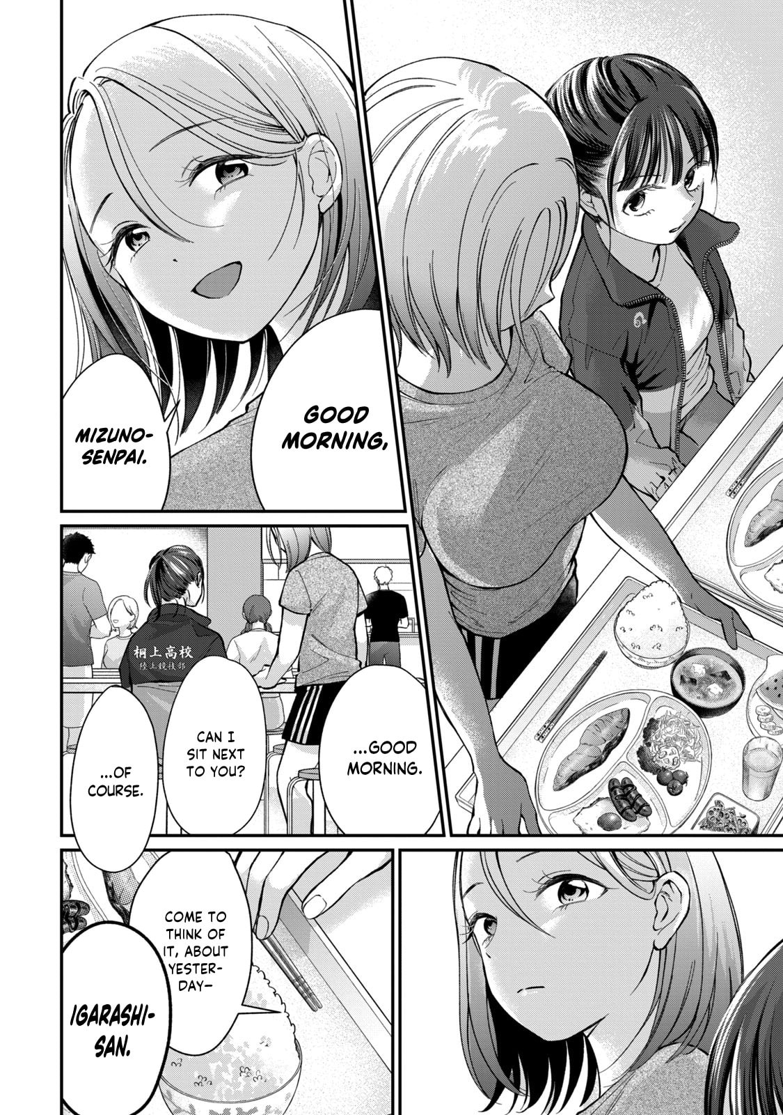 Tanaka and Mizuno Do Not Understand Each Other Chapter 10 page 7 - 