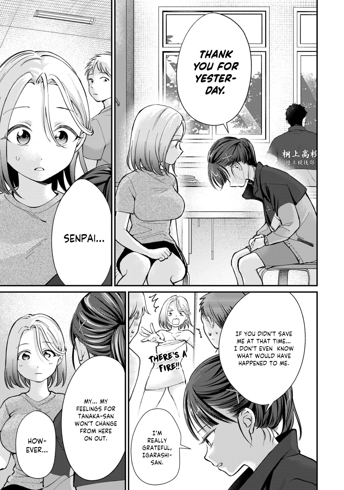 Tanaka and Mizuno Do Not Understand Each Other Chapter 10 page 8 - 