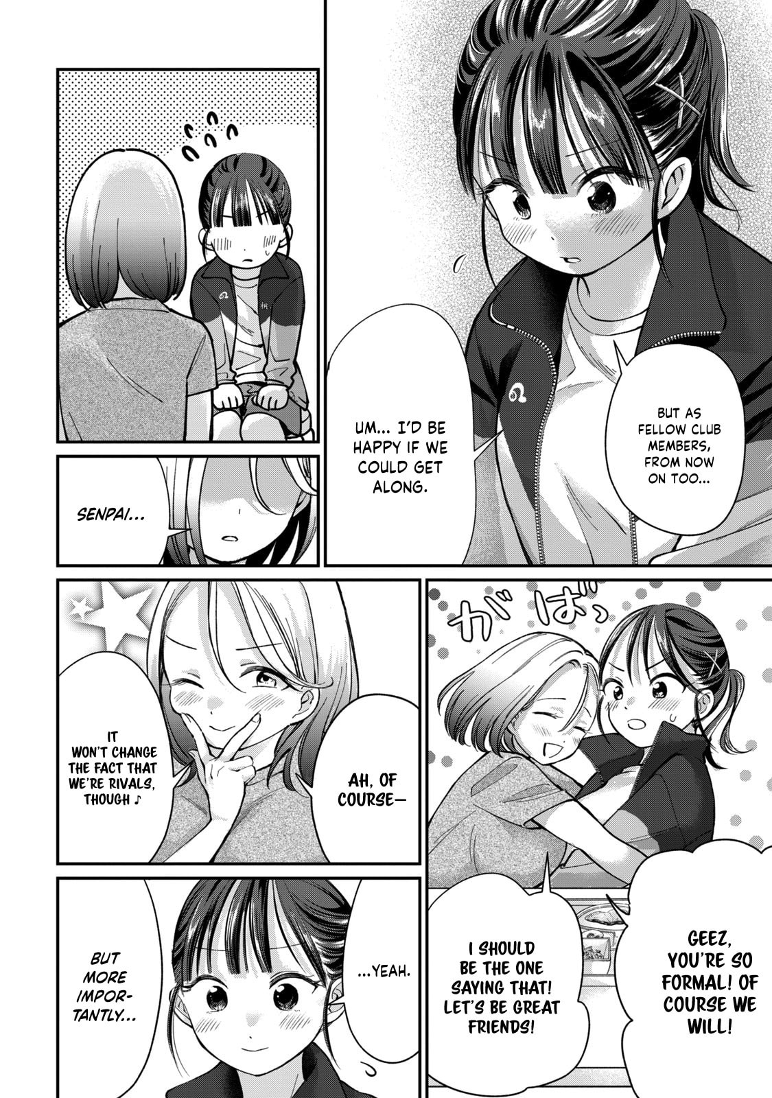 Tanaka and Mizuno Do Not Understand Each Other Chapter 10 page 9 - 