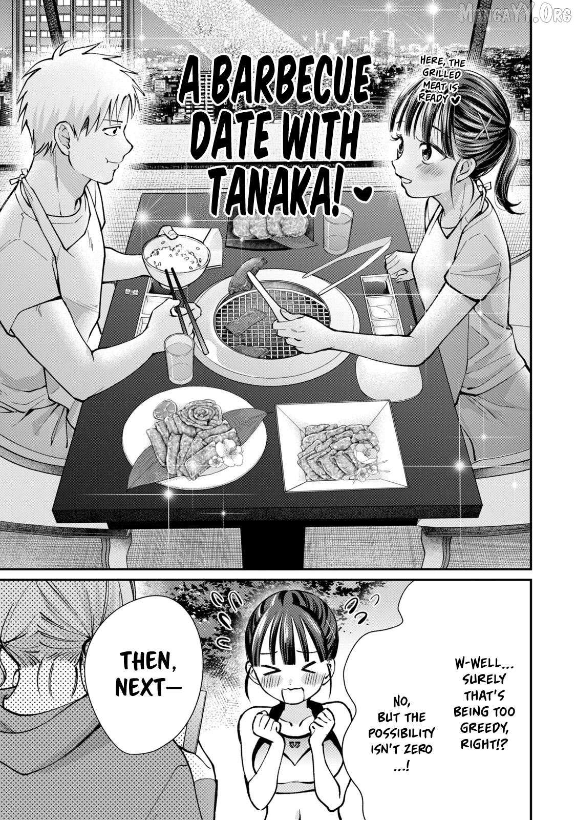 Tanaka and Mizuno Do Not Understand Each Other Chapter 11 page 12 - 