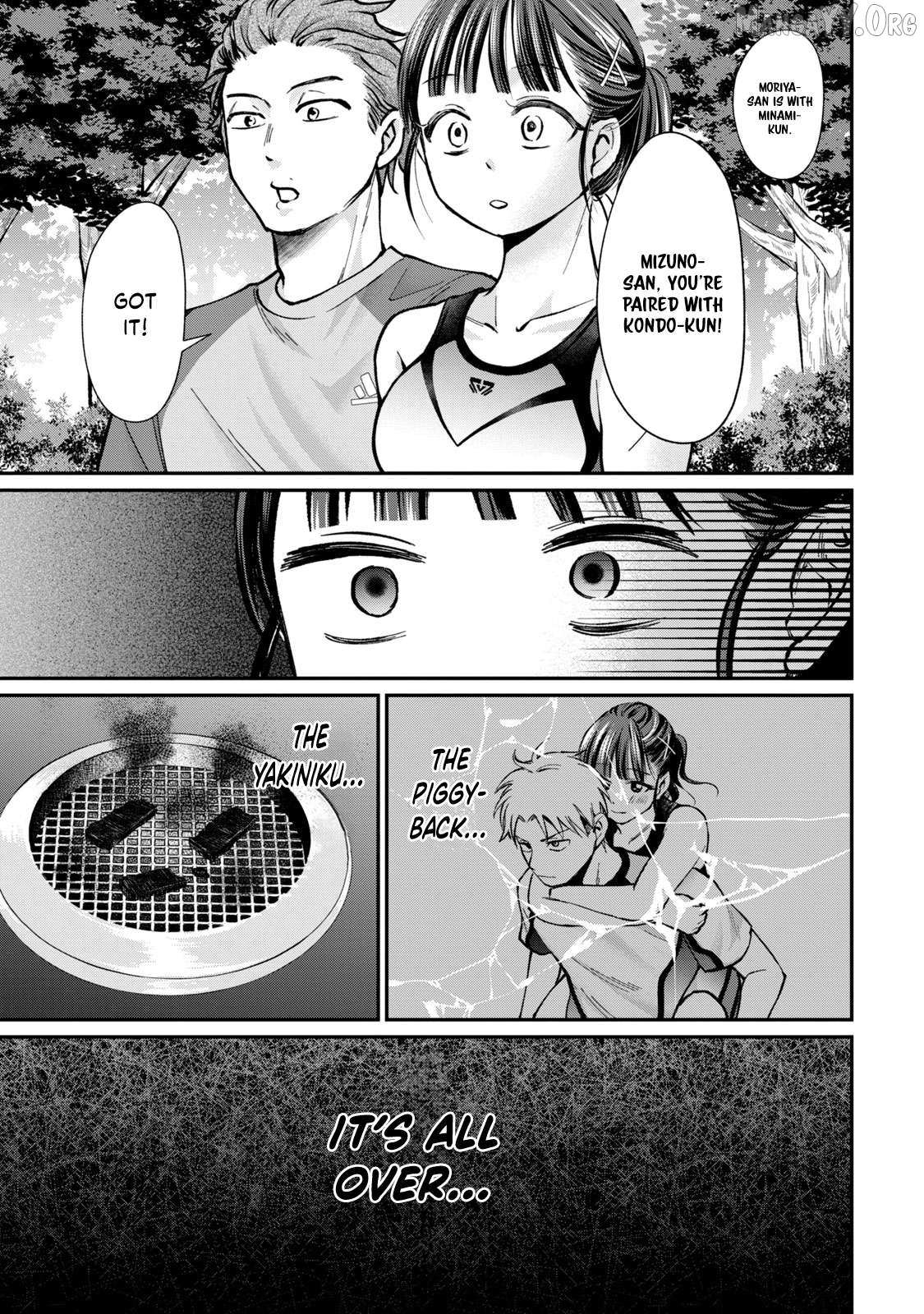 Tanaka and Mizuno Do Not Understand Each Other Chapter 11 page 14 - 