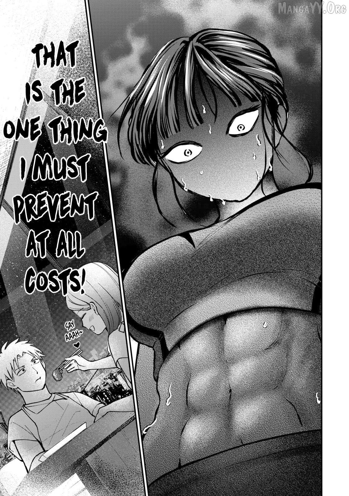 Tanaka and Mizuno Do Not Understand Each Other Chapter 11 page 16 - 