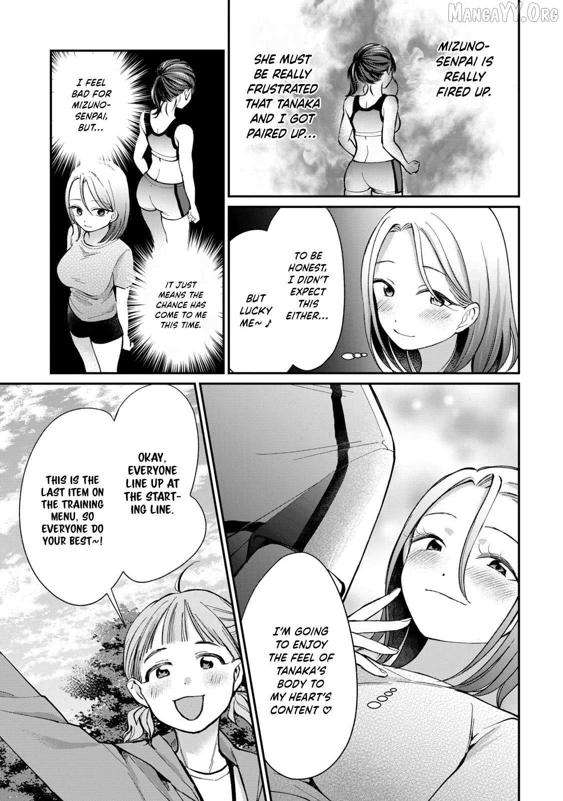 Tanaka and Mizuno Do Not Understand Each Other Chapter 11 page 18 - 