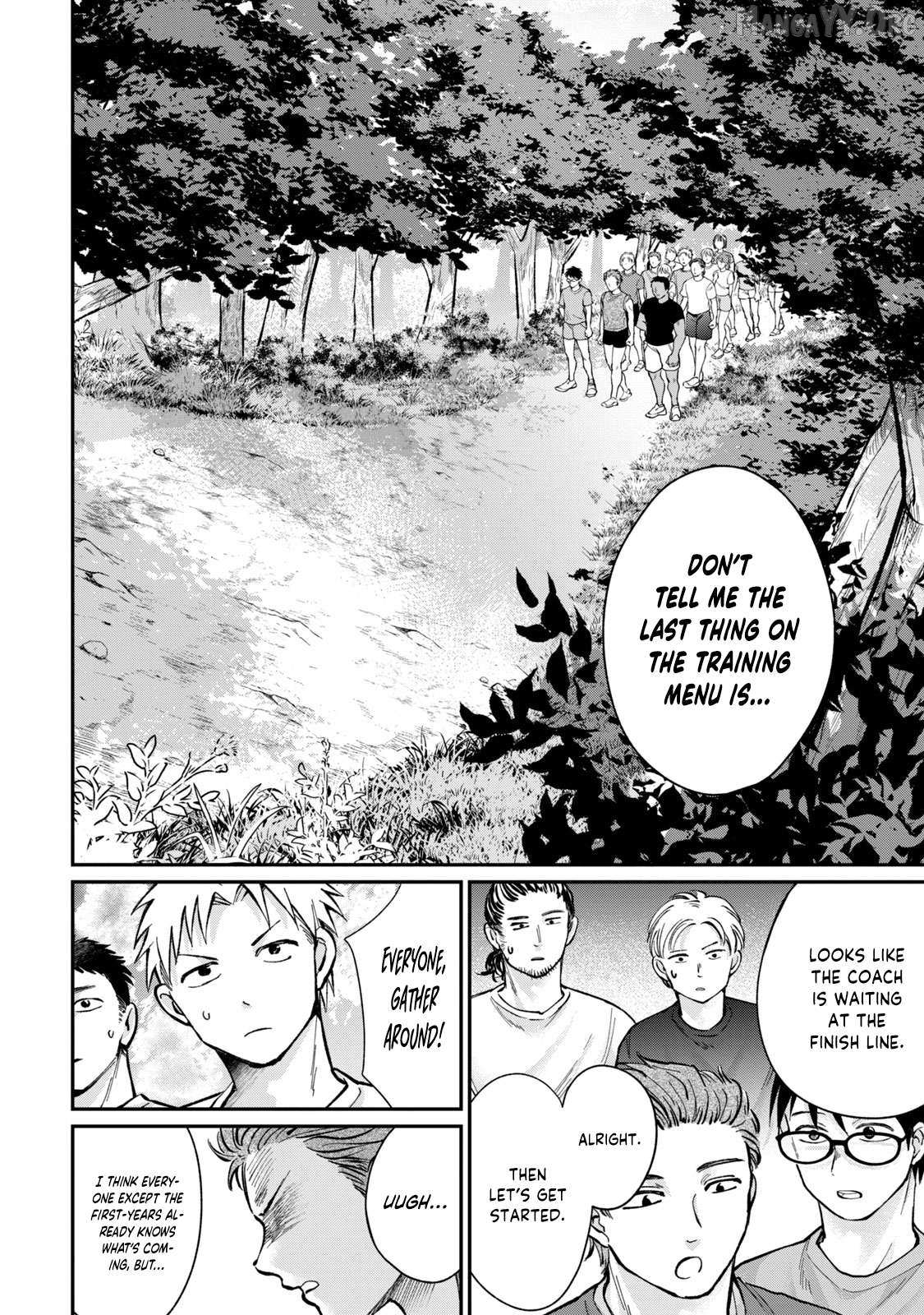 Tanaka and Mizuno Do Not Understand Each Other Chapter 11 page 3 - 