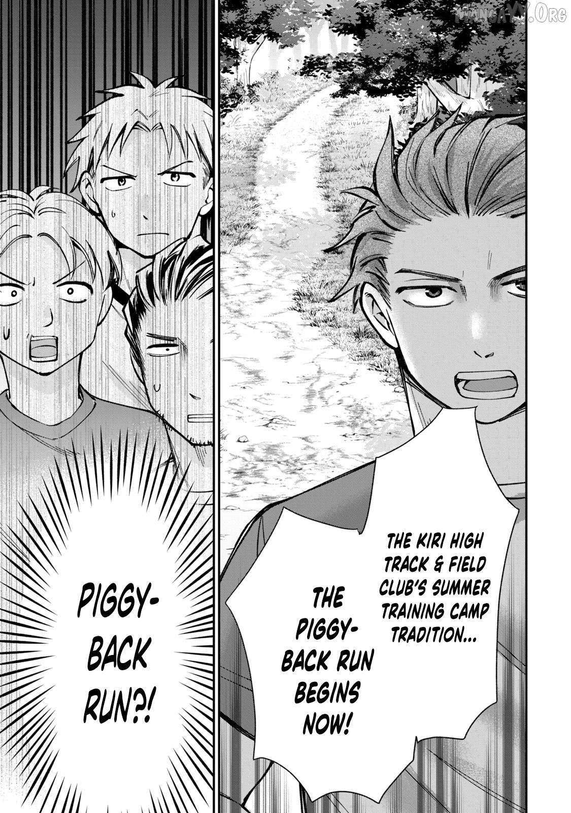 Tanaka and Mizuno Do Not Understand Each Other Chapter 11 page 4 - 