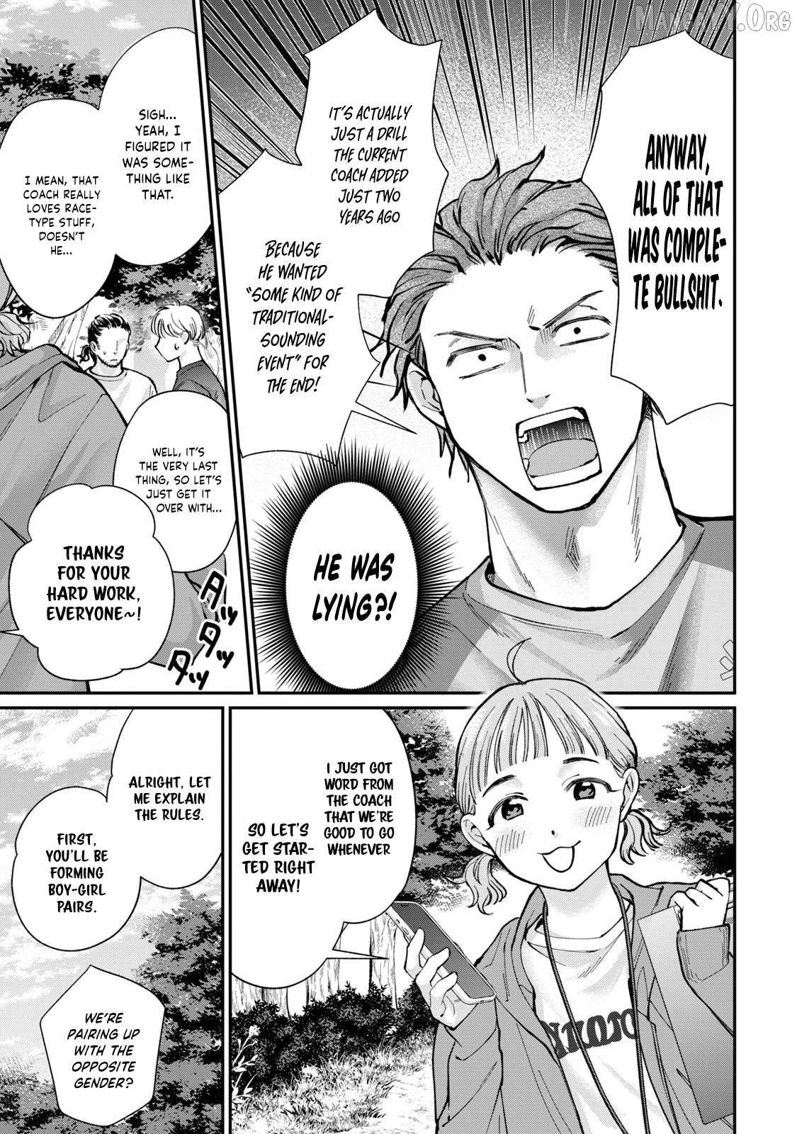 Tanaka and Mizuno Do Not Understand Each Other Chapter 11 page 6 - 