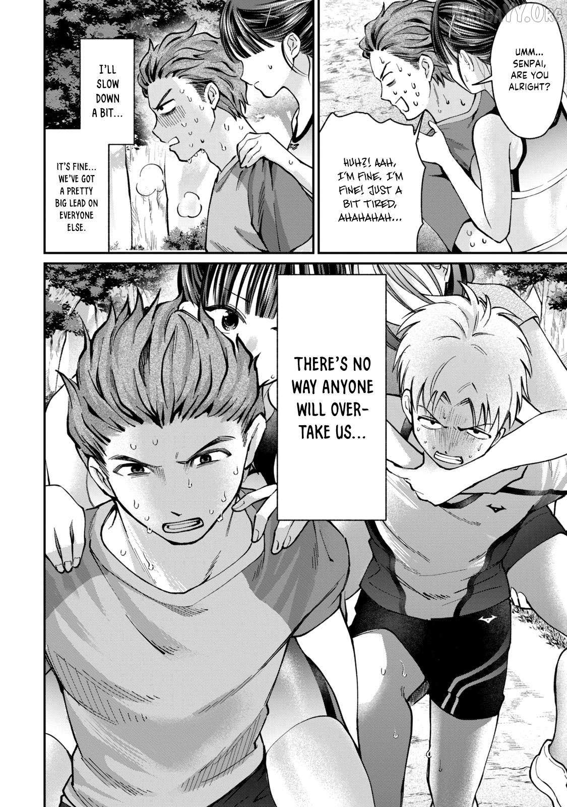 Tanaka and Mizuno Do Not Understand Each Other Chapter 12 page 13 - 