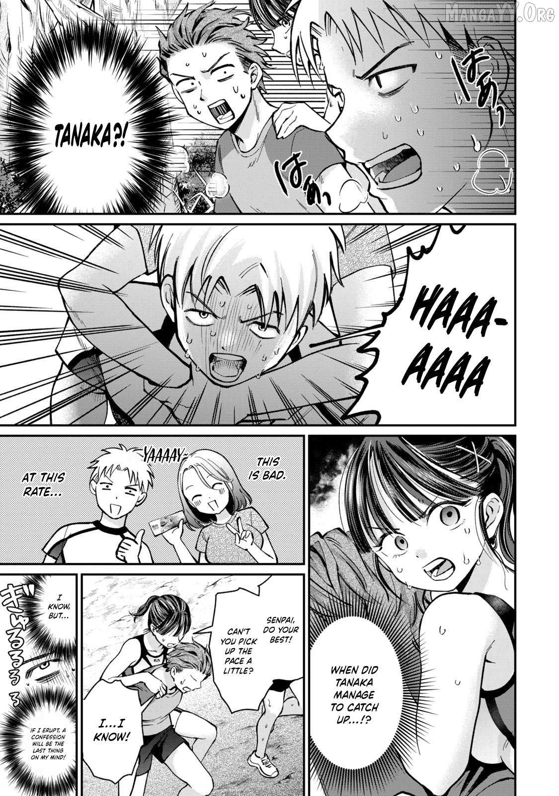 Tanaka and Mizuno Do Not Understand Each Other Chapter 12 page 14 - 
