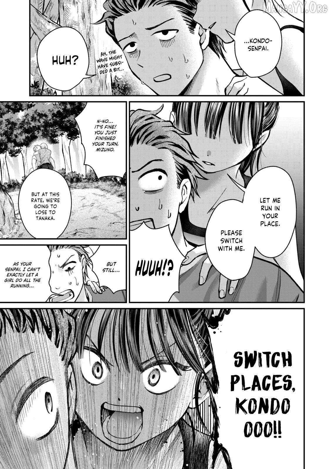 Tanaka and Mizuno Do Not Understand Each Other Chapter 12 page 16 - 