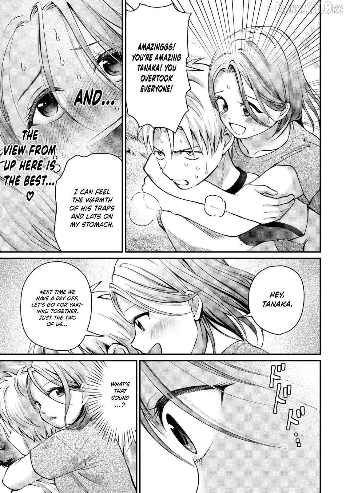 Tanaka and Mizuno Do Not Understand Each Other Chapter 12 page 18 - 