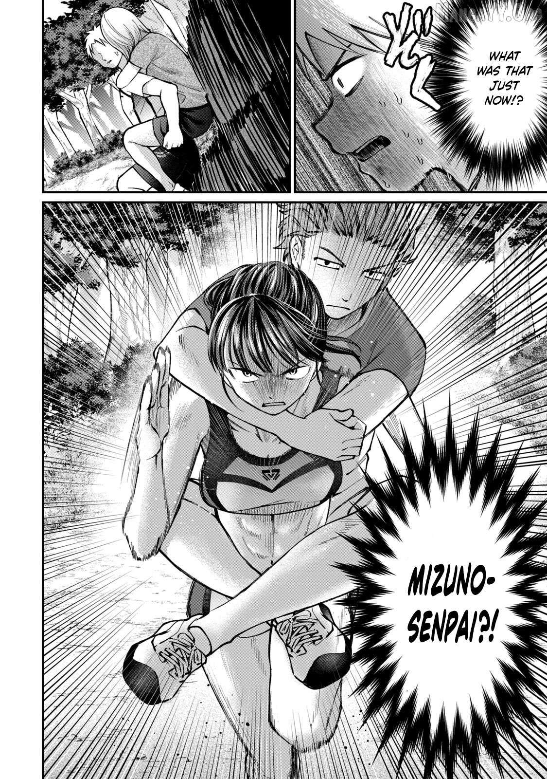Tanaka and Mizuno Do Not Understand Each Other Chapter 12 page 21 - 