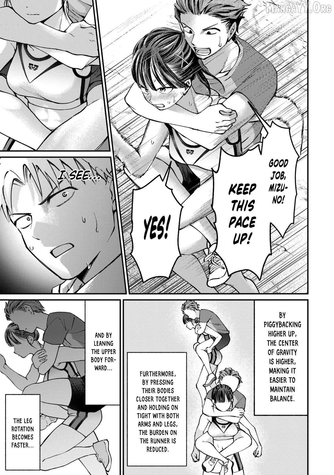 Tanaka and Mizuno Do Not Understand Each Other Chapter 12 page 22 - 