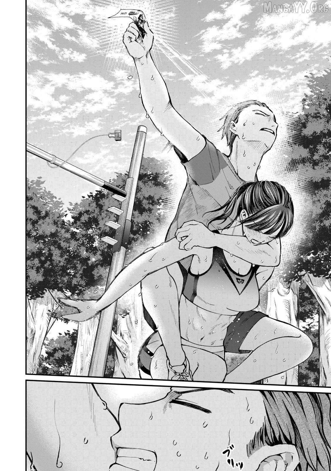 Tanaka and Mizuno Do Not Understand Each Other Chapter 12 page 25 - 