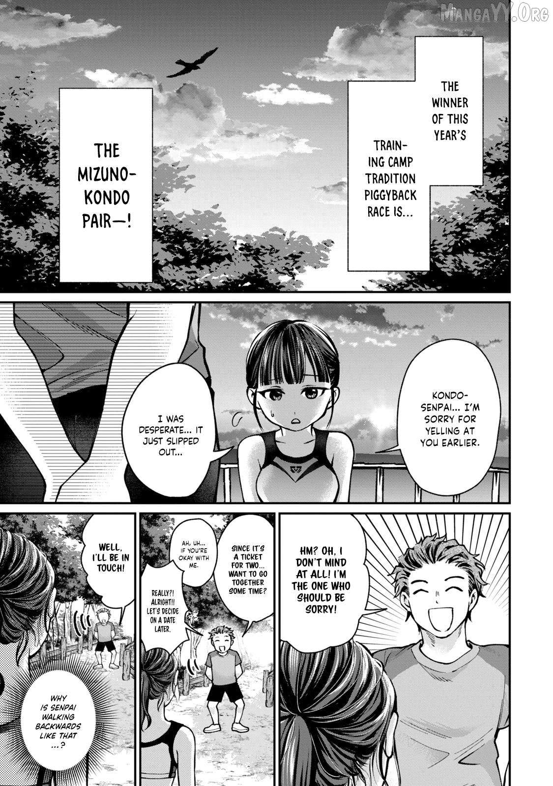 Tanaka and Mizuno Do Not Understand Each Other Chapter 12 page 26 - 