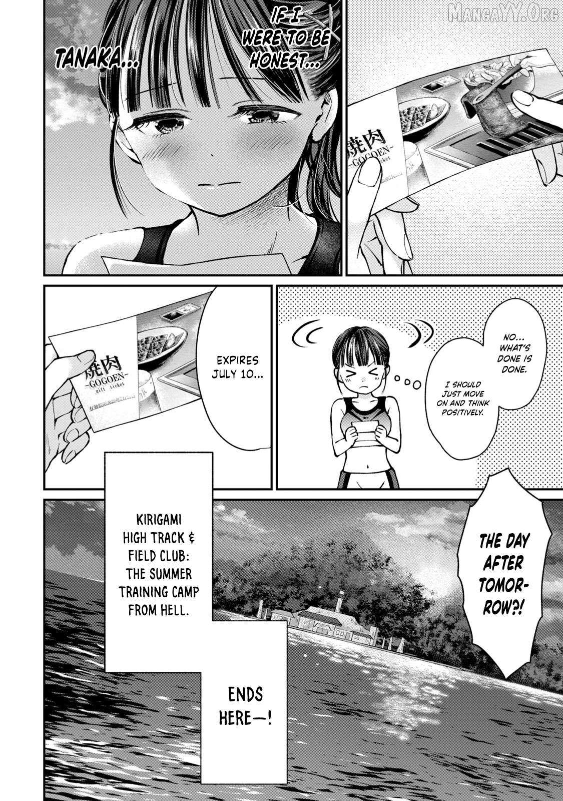 Tanaka and Mizuno Do Not Understand Each Other Chapter 12 page 27 - 