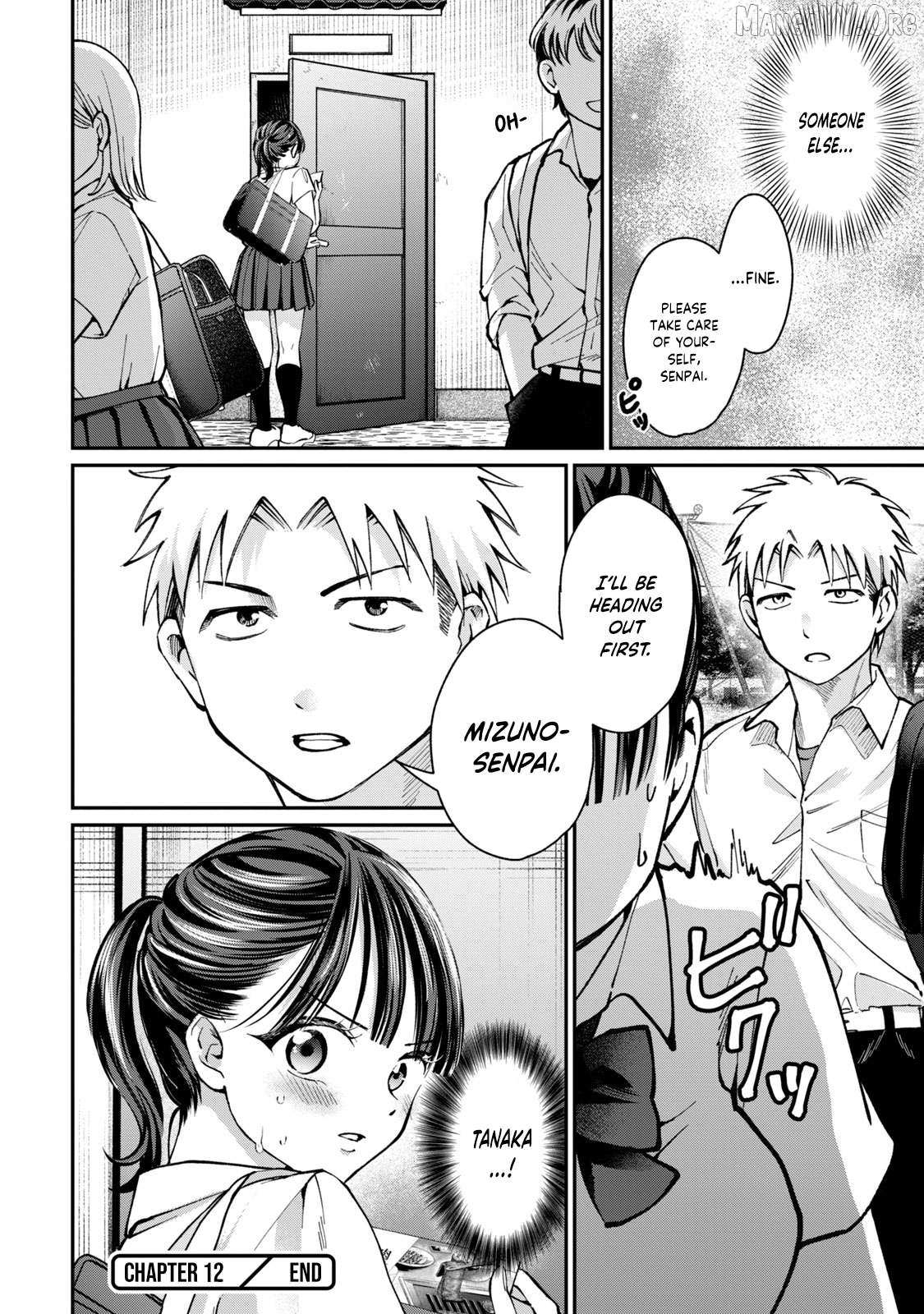 Tanaka and Mizuno Do Not Understand Each Other Chapter 12 page 29 - 
